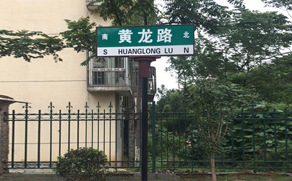 ·����AERT-11